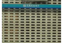 开口铝合金卷闸门