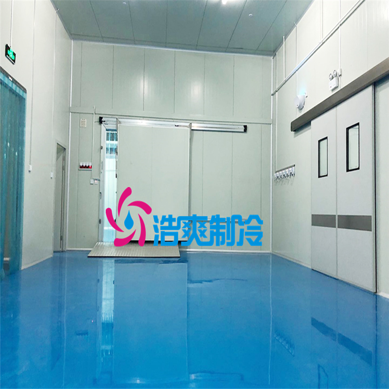 GSP医药阴凉库的验收要求有哪些? GSP医药阴凉库的验收要求有哪些?