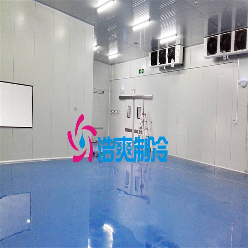 2-8度的试剂类医药企业冷库定制 2-8度的试剂类医药企业冷库定制