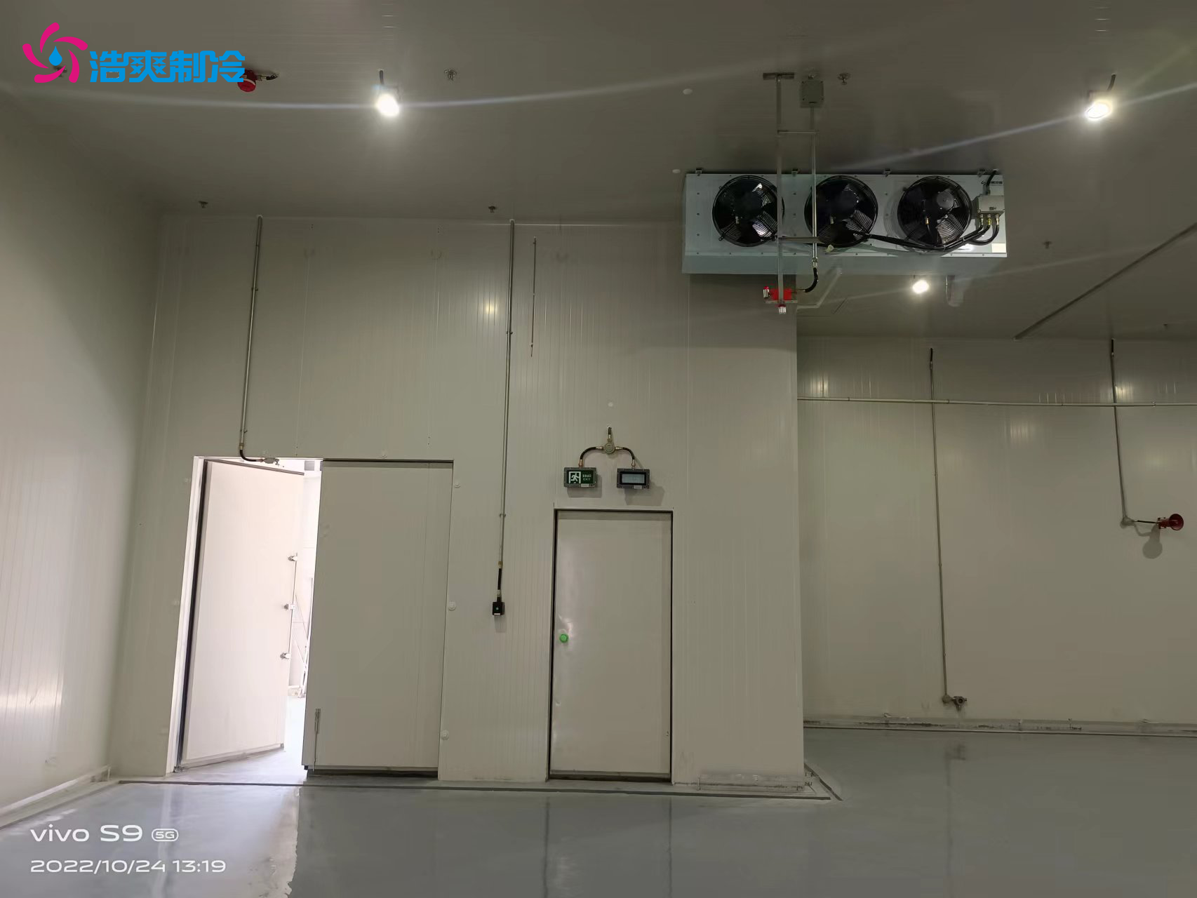 化工危险品仓库的存储要求