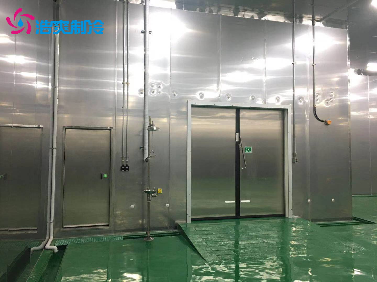 易制爆危险化学品专用储藏冷库