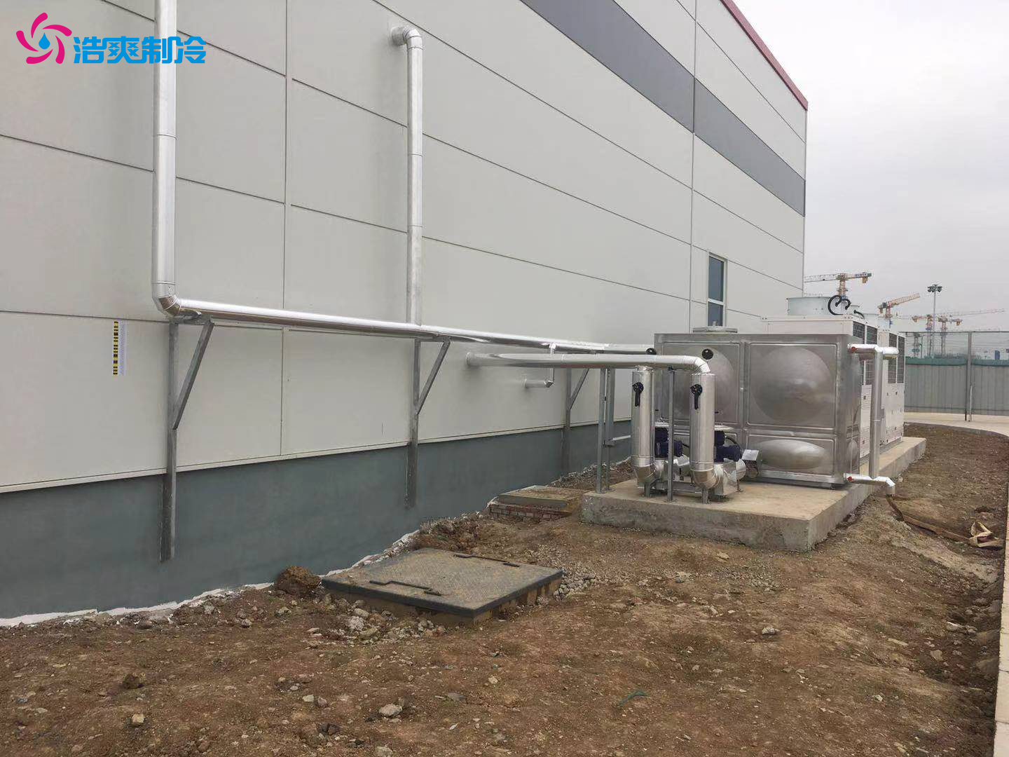 医药试剂防爆冷库要求