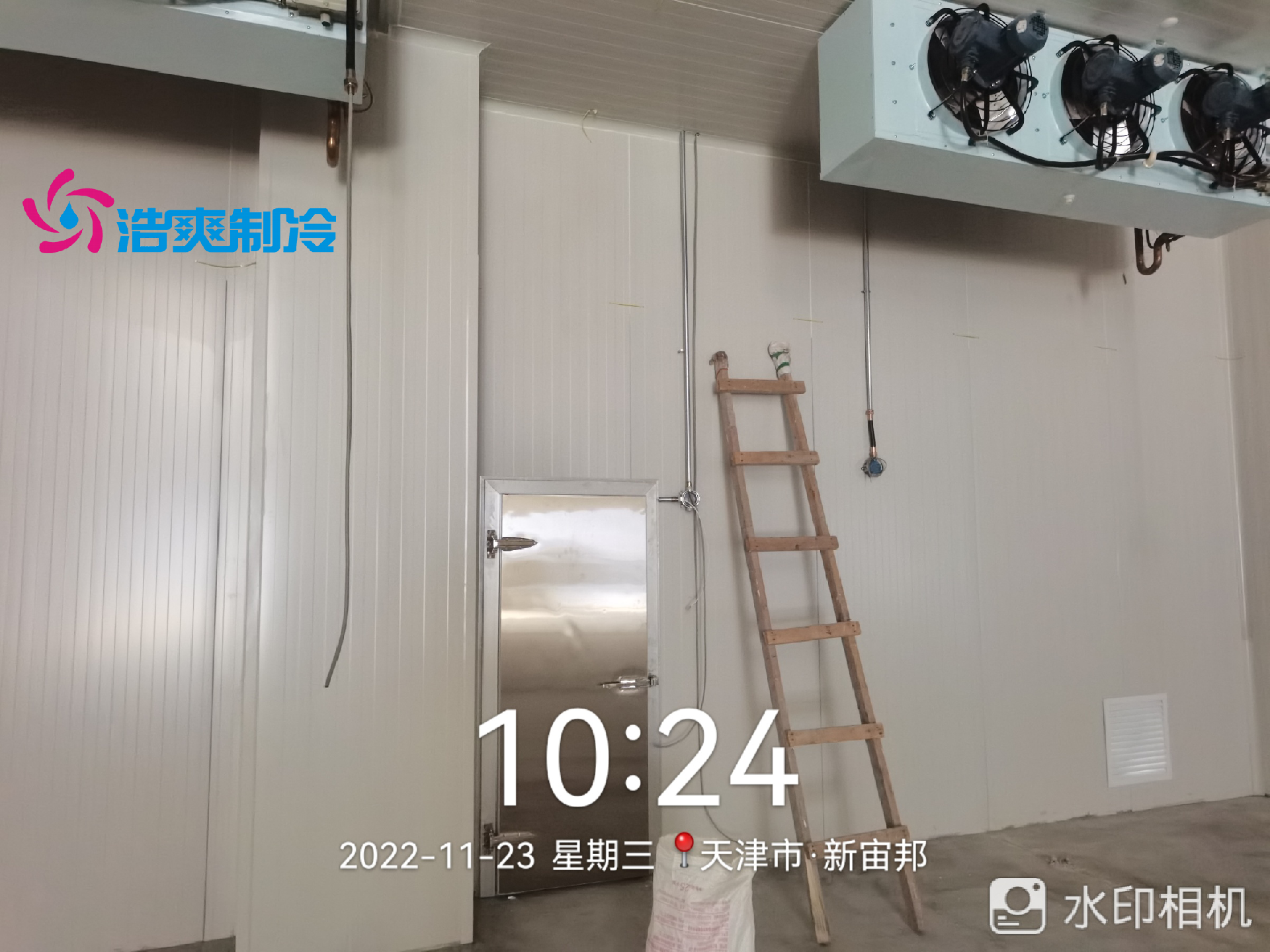 天津新宙邦半导体锂电池材料防爆冷库