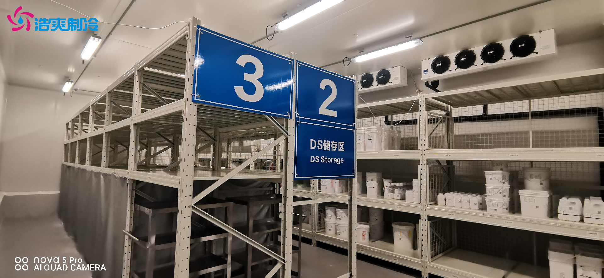 陕西冷库安装 西安医药冷库建造多少钱