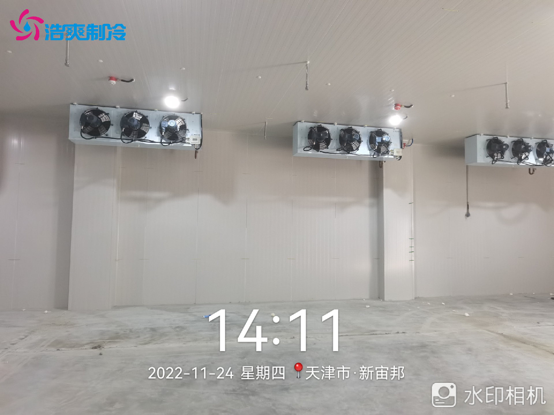 实验室化工超低温防爆冷库 冷藏库建设安装设计