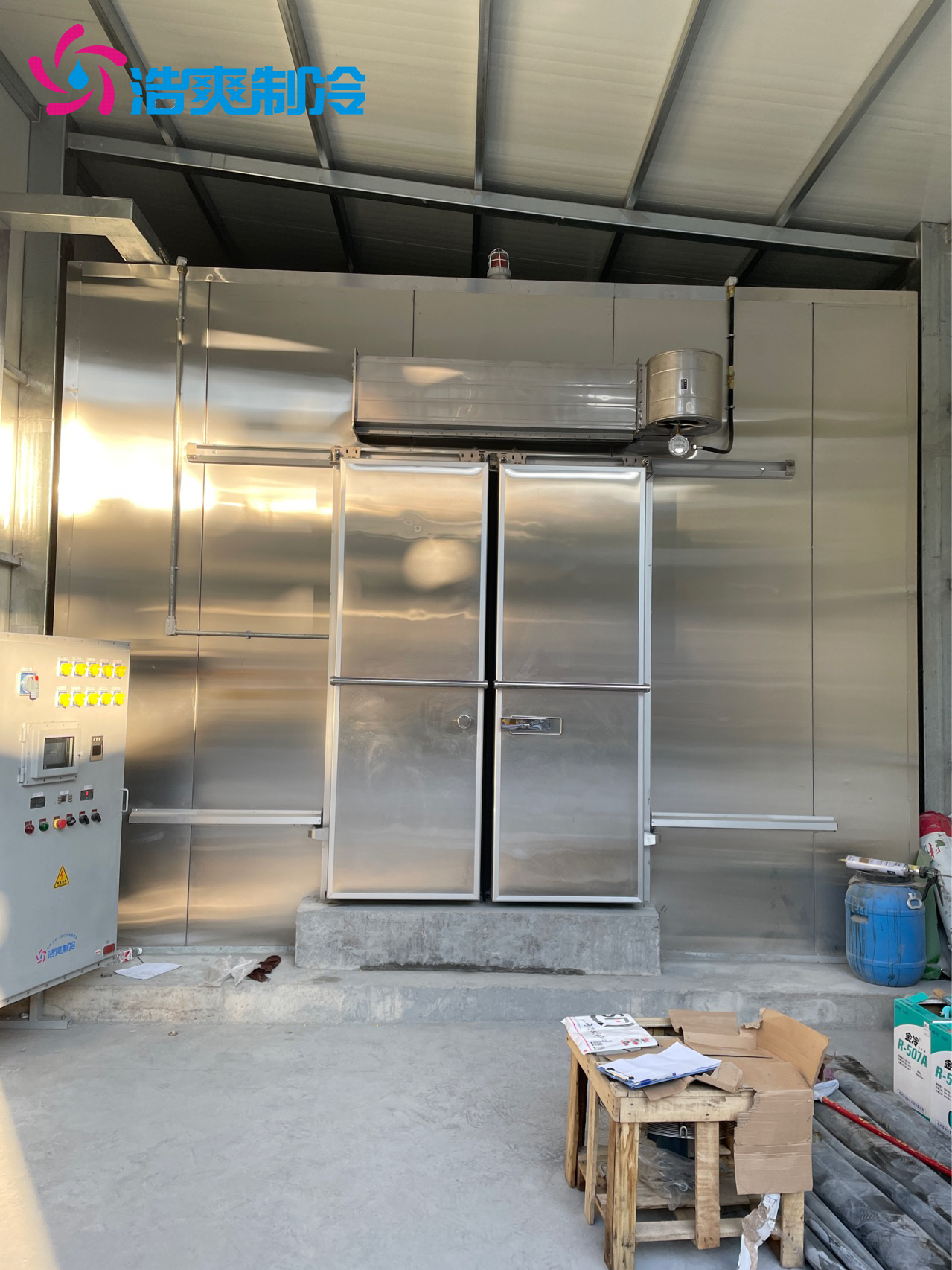 6000吨生鲜农产品冷链物流冷库造价费用 水果蔬菜保鲜后补式冷库设计 6000吨生鲜农产品冷链物流冷库造价费用 水果蔬菜保鲜后补式冷库设计