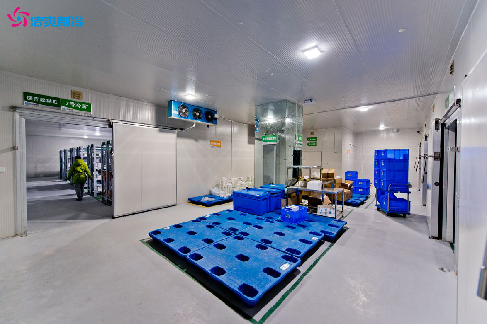 沈阳建造医药冷库的特点有哪些 沈阳建造医药冷库的特点有哪些