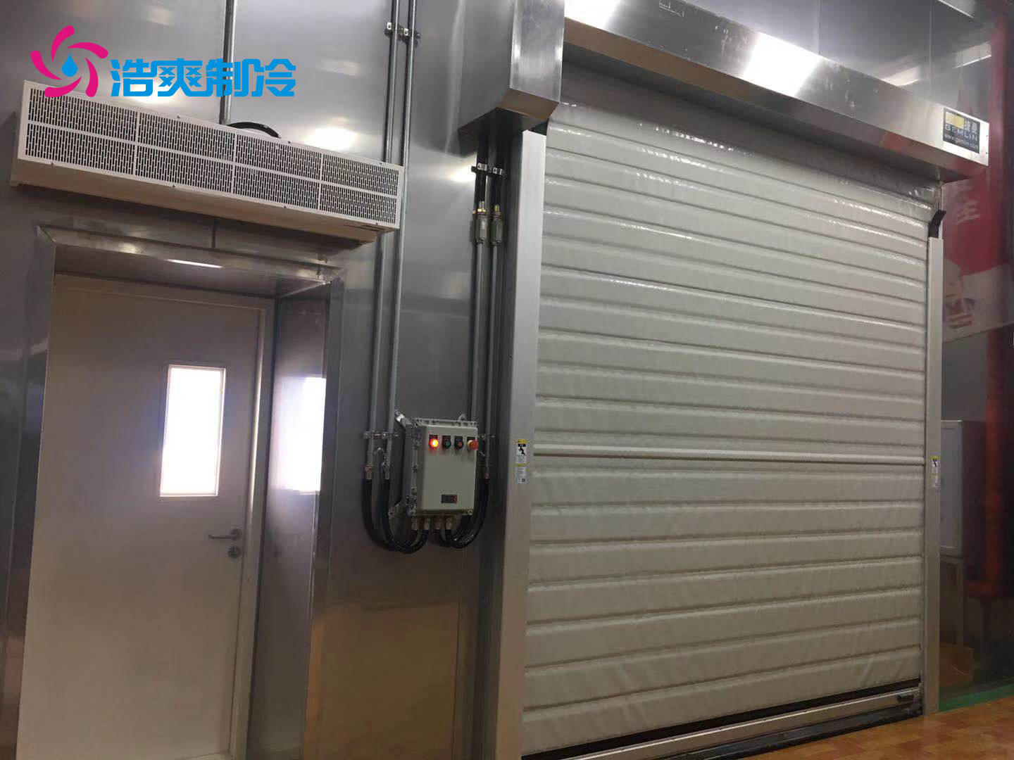 建造防爆冷库的设计控制系统功能要求有哪些? 建造防爆冷库的设计控制系统功能要求有哪些?