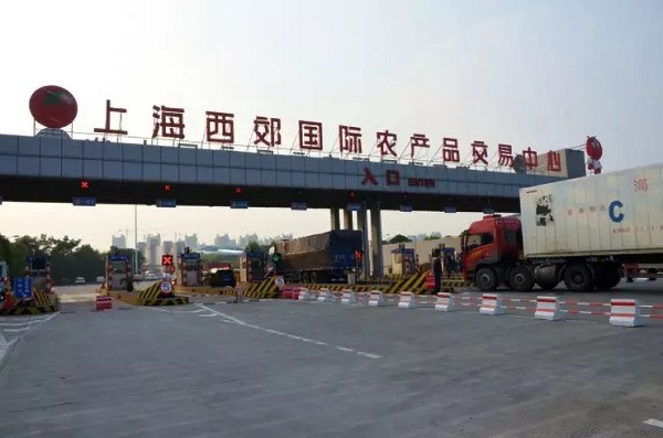 西郊国际冷库园区外观图