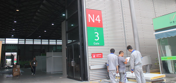 六玄网132432制冷1