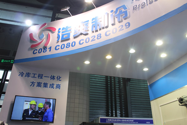 六玄网132432制冷5