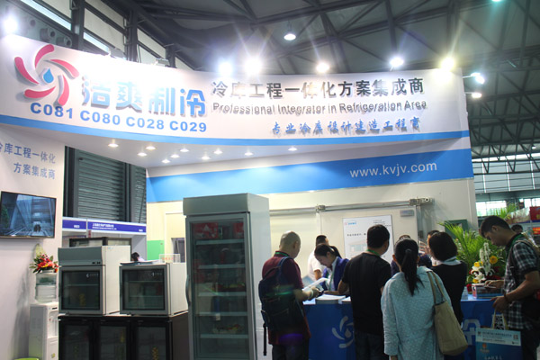 六玄网132432制冷6