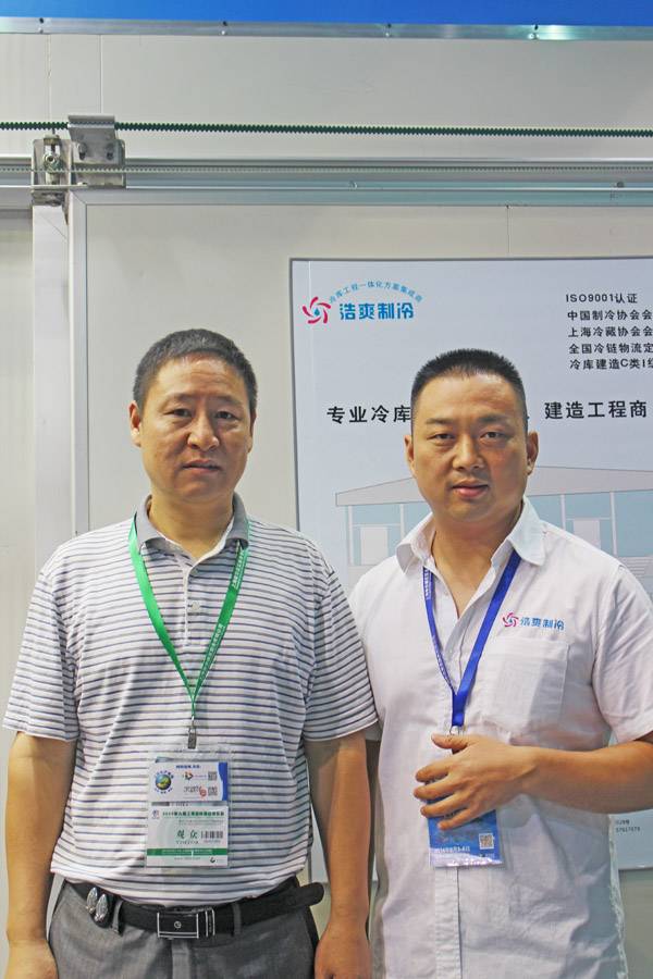 六玄网132432制冷17