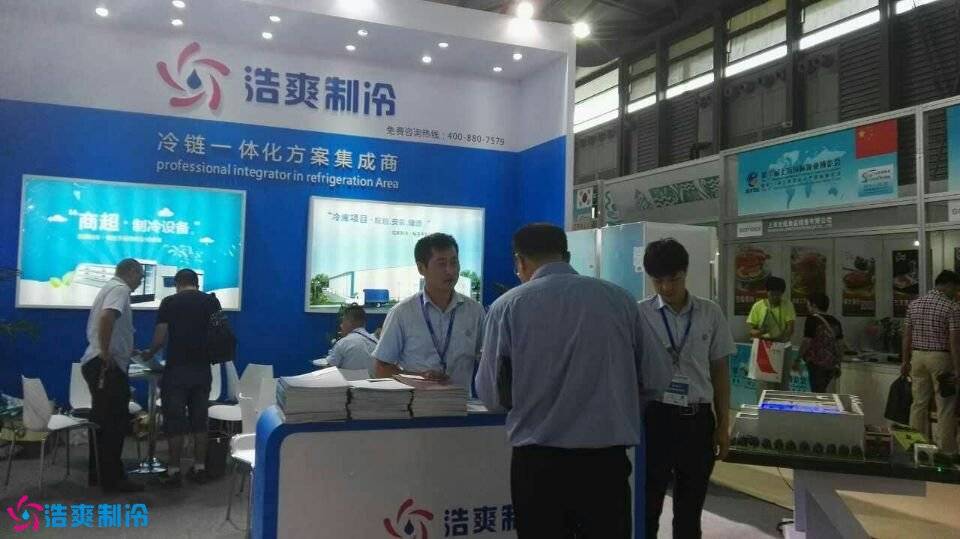 六玄网132432制冷