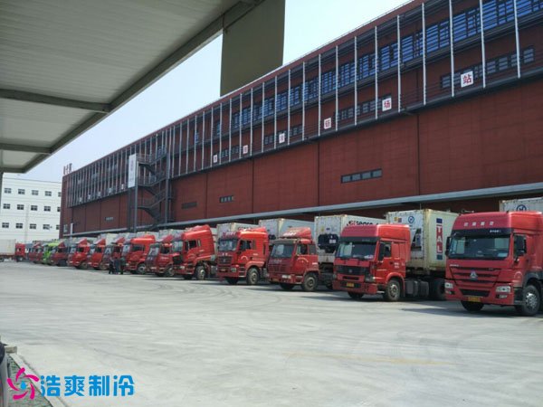 5000吨物流冷库