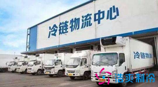 5000平方米生鲜电商冷库