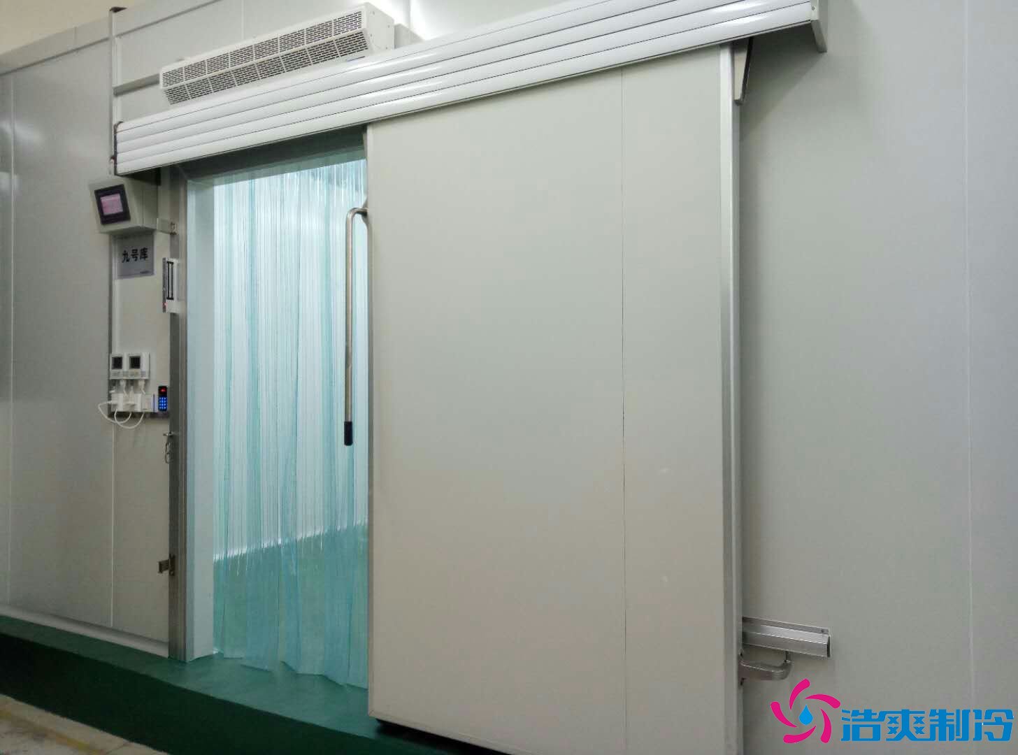 化学品工厂建造200㎡防爆冷库设备价格多少钱 冷库门图片