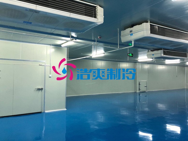 食品冷冻库，低温冷藏库