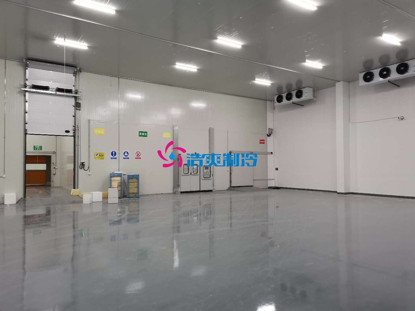 六玄网132432制冷，药品阴凉库