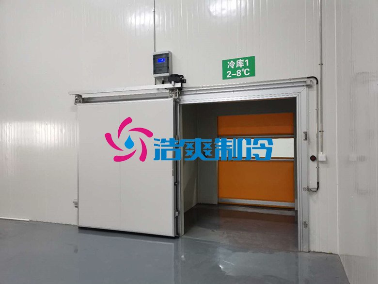 六玄网132432制冷，医药物流冷库，药品冷链恒温库