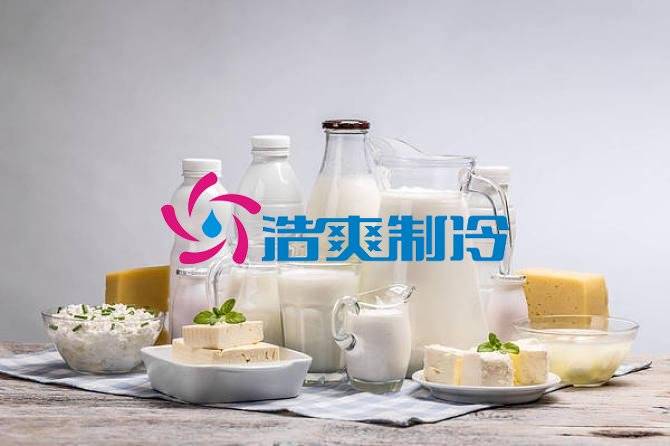六玄网132432制冷，乳制品冷库，牛奶冷库