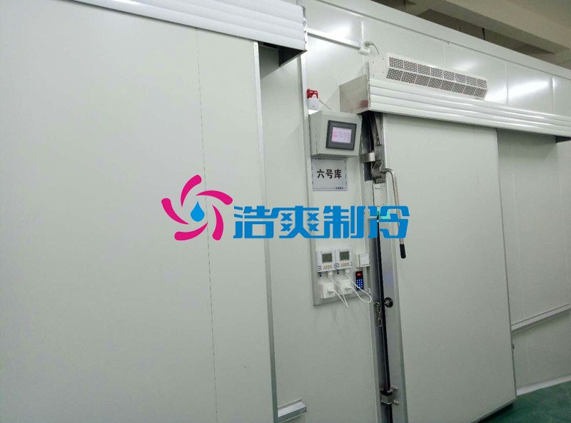 六玄网132432制冷，低温冷冻库