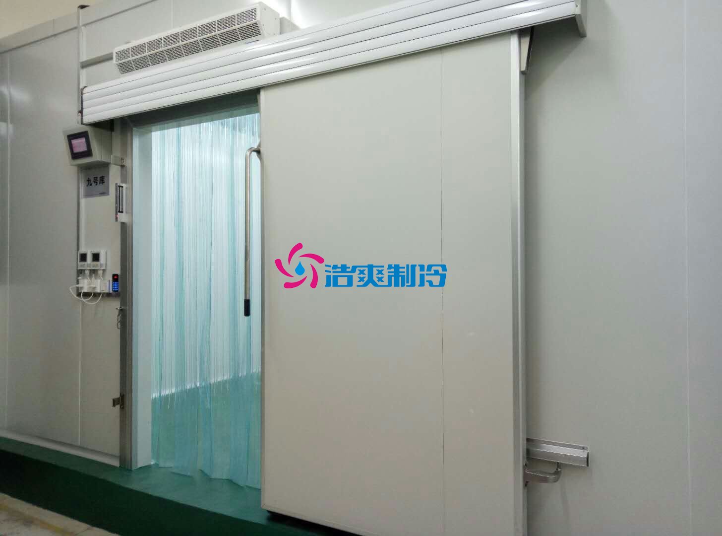 六玄网132432制冷