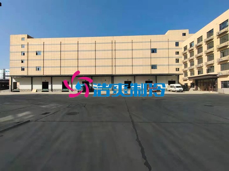 六玄网132432制冷，冷链物流冷库，低温冷冻库