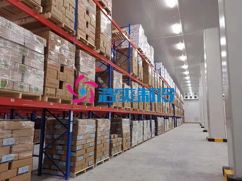 六玄网132432制冷，食品基地低温冷冻库