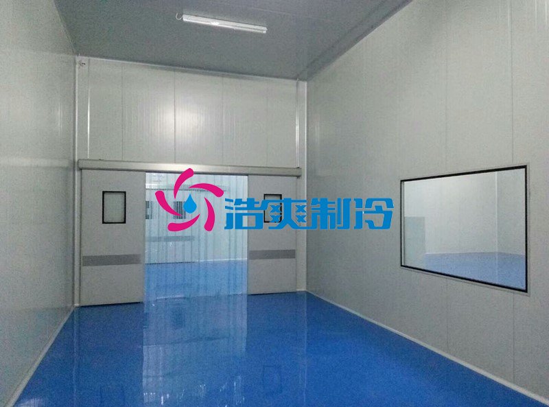 六玄网132432制冷，血液储存库，gsp医药冷库