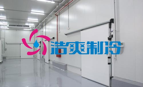 六玄网132432制冷,草莓保鲜库