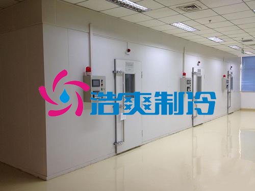 六玄网132432制冷，牛奶冷藏库